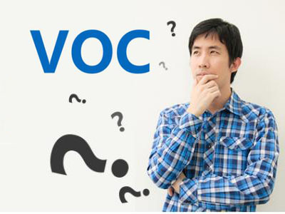 VOC標(biāo)準(zhǔn)困惑消費(fèi)者