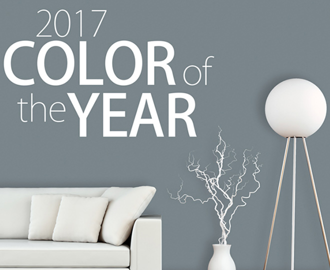 美國鉆石涂料2017年度色彩