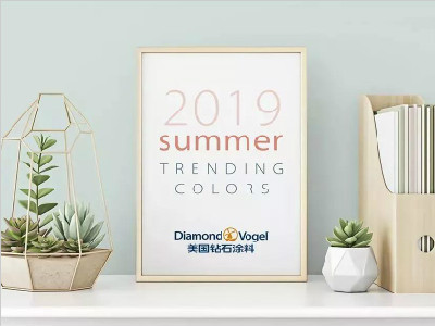 美國鉆石涂料2019夏季色彩趨勢